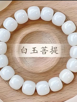 纯天然菩提根单圈手串绕指柔男女手串#菩提手串 #盘它 #玉石魅力