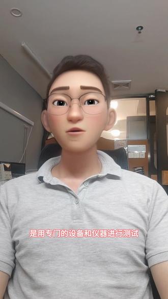 你的充电器感觉烫手吗?#热门 #抖音小助手 #充电器 #电源 #充电器发烫