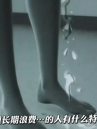 #科普 #科普一下 #我爱科学