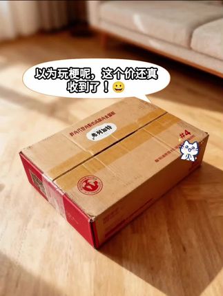 养猫人速冲!弗列加特新出的鲜肉烘焙粮绝了!高肉量满足猫咪吃肉天性,三零配方护肠胃,看它干饭香到我都想抢#弗列加特 #猫粮推荐 #新手养猫 #养猫经验分享 #科学养宠攻略