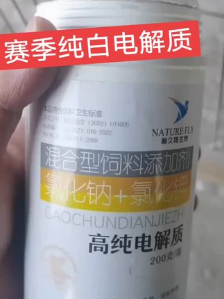 #王宫亮的小店