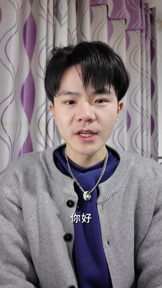 我问AI该做什么视频,它说了一句话,我愣住了 我是腾腾,每天让AI帮我做一个选择,看看一年之后我会成为什么样的人。
这是第1期:我问AI该做什么视频。#随变ai随便玩