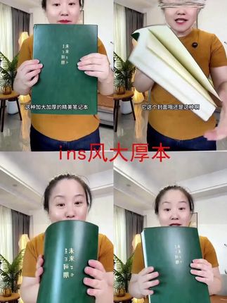 #开学必备#学习用品#文具推荐#好物推荐