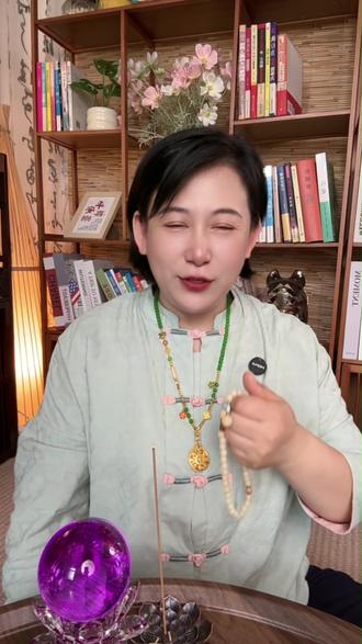 恋爱脑的克星 #爱情 #婚姻