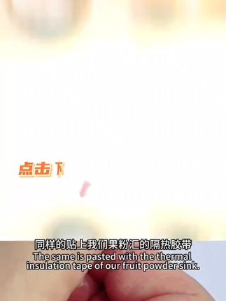 果粉汇GFH-13W,GFH-18W高端导热硅脂定制款,让你的设备立即降温