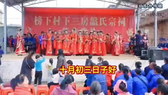 听得懂吗?家乡瑶歌😂😂