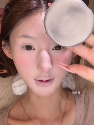 #花间颂粉饼 不愧是定妆界的黑马!#定妆补妆 ➕控油保湿多效合一!夏天化妆的必备神器#防水防汗不脱妆