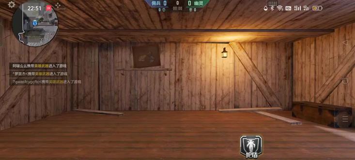 唉😞!打了许多局都不能用圣拳猎手1v15(求点赞过100