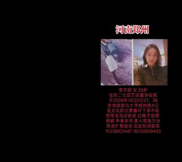 和 @鼠不尽的财福 一起 #合拍