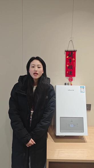 买热水器主要看什么核心功能!来直播间听讲解 #万和热水器#万和#家电#抖音商城科技晚#AWE2026