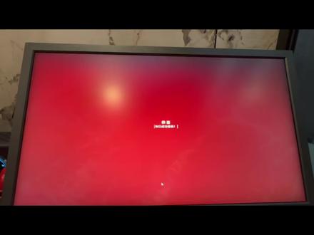 又在和你的低分神话双排吗?