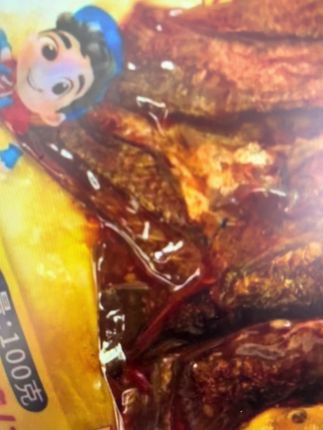 爆辣鱼尾巴大袋 香辣味鱼尾休闲零食小吃即食解馋鱼肉100g/袋美味