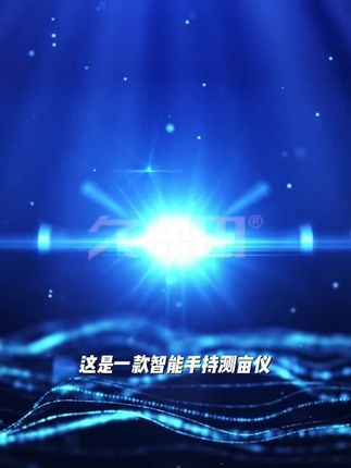 #好物推荐#好东西分享 久保田高精度GPS量地测亩仪收割机车载手持土地面积测量仪地亩仪#高精度Gps量地测亩仪#士地面积测亩仪#车载手持土地面积测量仪