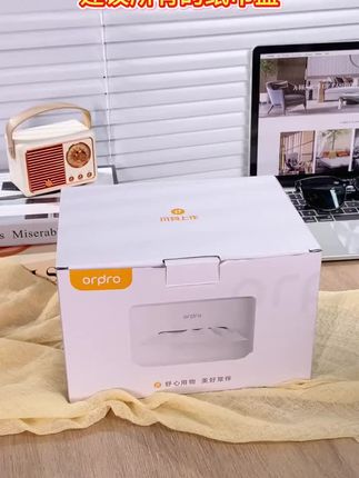 #多功能纸巾盒 ,自动推纸板流畅抽纸不断纸,手机平板支架,自动弹出牙签盒,高档放客厅、卧室、厨房、厕所百搭不挑装修风格#纸巾盒#高档纸巾盒#好物推荐??