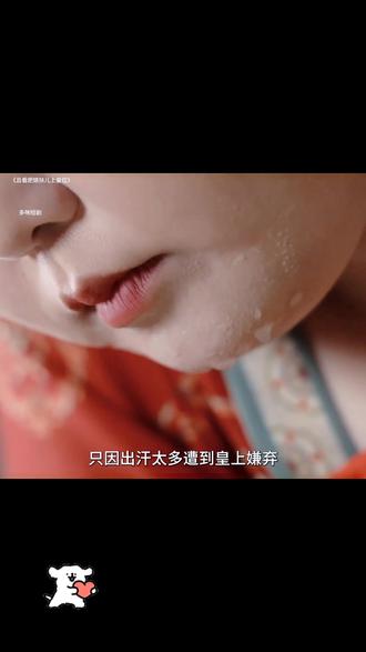 #唐宫奇案开播#白鹿好友唐宫奇案包场排面#唐宫奇案公主被渣男杀猪盘#唐宫奇案剧宣闯入ai赛道#唐宫奇案王星越抬手这一下