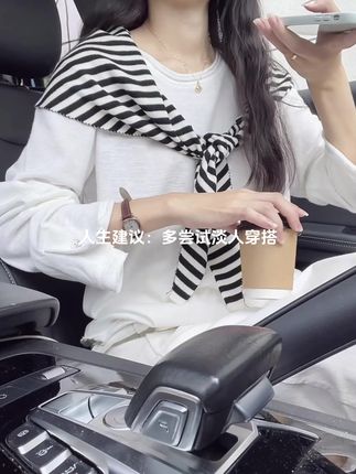 人生打底衫!单穿内搭都好好看!入秋神衣#高级感穿搭 #小众设计款 #打底衫 #通勤搭配