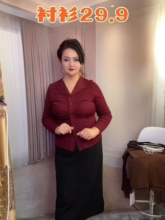 老款爆款体恤补货了 谁穿谁还看