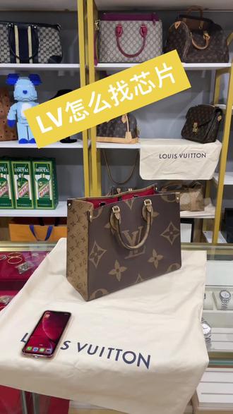 学会了来我这领包#包包控每天更新 #lv