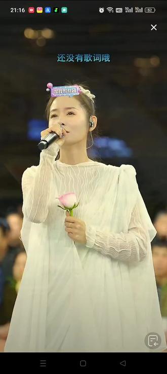 #姜姿伢#索图大舞台 好听独特的嗓音