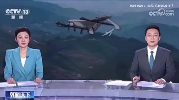 无人机2026新规来了,有无人机的用户抓紧报备,包括250克一下无人机飞行器。#无人机2026新规#地空经济#定州无人机俱乐部#又见河北