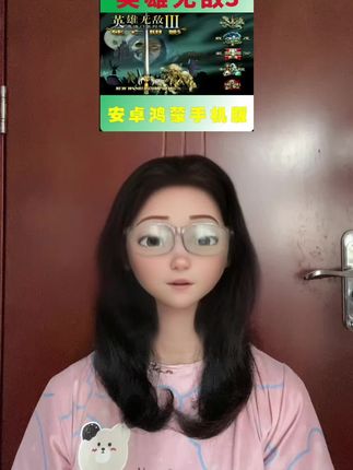 英雄无敌3手游上线 ,经典玩法,重忆童年时光 #英雄无敌3 #英雄无敌 #英雄无敌3死亡阴影 #手游 #英雄无敌3手游