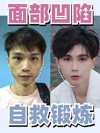 护肤代表鸭学长