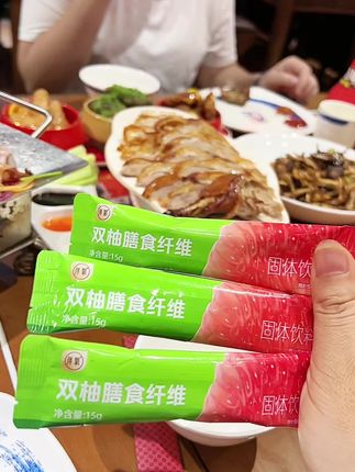 #强烈推荐 #一键上热门话题🔥🔥 #上热门🔥 #超便宜超划算 #好物推荐🔥