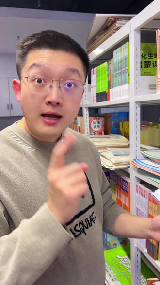 #小学搞定这85个#写作技巧管你写人写景还是写物,都不愁!#日记#读后感