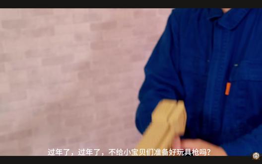 DIY制作炫酷纸板连发皮筋枪 利用连动机构制作可连发的皮筋枪,自动打开,炫酷的灯光,一起感受一下这连发纸板枪的制作魅力吧!#DIY #纸板手工 #亲子手工 #玩具枪 #皮筋枪