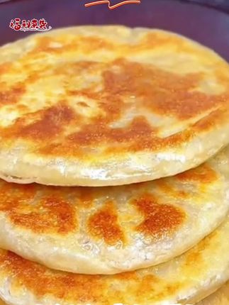 木森推荐#馅饼 【30片】天海藏酥皮牛肉馅饼500g/包皮薄馅大金黄酥脆开学早餐速食 #牛肉馅饼 #酥皮馅饼 #早餐馅饼 #木森大舞台