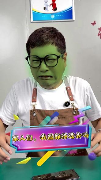 贴膜不费力!选它自带贴膜神器 一盖一拉一划三步轻松贴好手机钢化膜#手机贴膜#无尘贴膜舱 #长景远 #手机配件