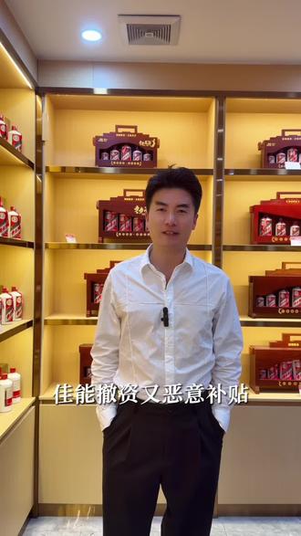 特斯拉恶意涨薪、佳能撤资又恶意补贴、这可恨的资本家!