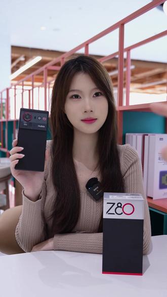努比亚 Z80 Ultra,你了解吗? #努比亚 #努比亚z80ultra #手机推荐 #老铁生活家