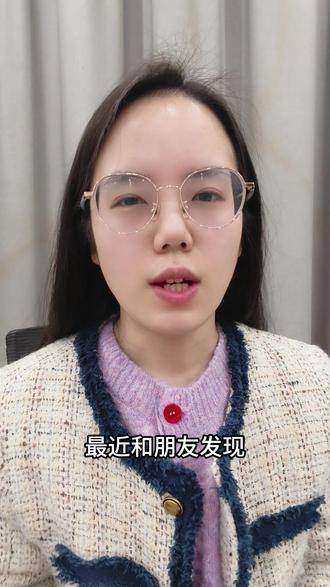 在多闪给精灵喂食,互动感直接拉满 #多闪app #多闪 #AI小火人聊天 #小火人 #小火人家长图鉴