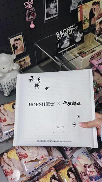 有纸箱,没猫主子,想看看大家的猫咪
#开箱 #天官赐福 #豪士面包 #周边