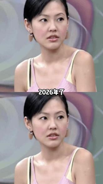 为什么爱豆不能谈恋爱 #爱豆 #恋爱 #娱乐圈 #精神寄托