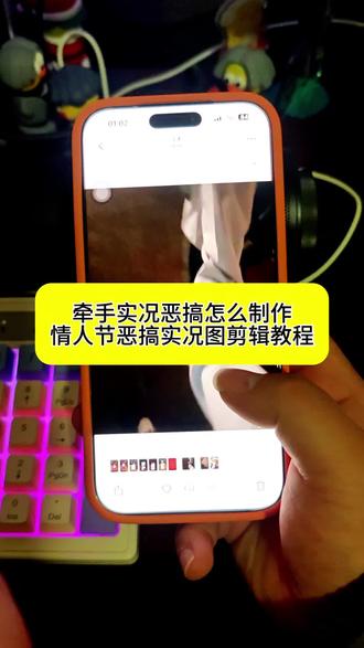 情人节牵手实况恶搞怎么剪辑教程来了
牵手实况恶搞陈泽片段,牵手实况恶搞怎么制作,牵手实况恶搞怎么保存无水印,牵手实况恶搞反诈中心实况,牵手实况恶搞文案,牵手实况恶搞实况,牵手实况恶搞动图,牵手实况恶搞素材,牵手实况恶搞发朋友圈,牵手照实况恶搞,牵手照实况恶搞教程,牵手照实况恶搞文案,牵手照实况恶搞素材,牵手照实况恶搞燕云十六声,牵手照实况恶搞闪光灯,牵手照实况恶搞王者,牵手照实况恶搞陈泽,牵手照实况恶搞音乐,牵手照实况是疯狂星期四,情人节官宣图片实况,情人节官宣图片实况恶搞,情人节官宣图片实况怎么做,情人节官宣图片实况素材,情人节官宣图片实况陈泽,情人节官宣图片实况王者,情人节官宣图片实况取图,情人节官宣图片实况反诈,情人节官宣图片实况国家反诈,情人节官宣图片实况无畏契约,情人节骗朋友的图片实况,情人节骗朋友的图片实况文案,情人节骗朋友的图片实况王者,情人节骗朋友的图片实况国家反诈,情人节骗朋友的图片实况打开是无畏契约,情人节骗朋友的图片实况时代峰峻,骗朋友有对象的实况图,情人节文案,情人节的图片实况,情人节朋友圈骗朋友的图,情人节牵手实况恶搞,情人节牵手实况恶搞视频,情人节牵手实况恶搞图片,情人节牵手实况恶搞音乐,情人节牵手实况恶搞素材,情人节牵手实况恶搞教程,情人节牵手实况恶搞玩法,情人节牵手实况恶搞fc,情人节牵手实况恶搞动图制作,情人节牵手实况图,牵手实况恶搞怎么制作教程,牵手实况恶搞怎么制作音乐,牵手实况恶搞怎么制作两个女生,牵手实况恶搞怎么制作安卓,牵手实况恶搞和平精英,牵手实况恶搞怎么制作足球,牵手实况恶搞怎么制作国家反诈,牵手实况恶搞怎么制作王者荣耀
牵手实况恶搞无水印素材,牵手照实况恶搞无畏契约,情人节官宣图片实况恶搞教程,情人节骗朋友的图片实况动图,情人节牵手实况恶搞怎么弄,牵手实况恶搞怎么制作去水印,牵手照实况恶搞反诈,情人节官宣图片实况打开是王者,情人节骗朋友的图片实况文案,情人节牵手实况恶搞无水印#剪映#情人节牵手实况恶搞 #牵手实况恶搞怎么制作 #牵手实况恶搞 #情人节官宣图片实况 情人节恶搞实况国家反诈中心