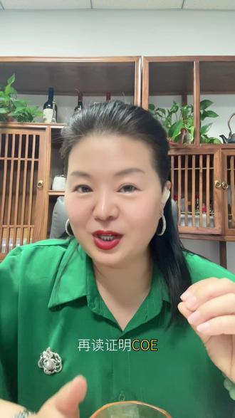 澳洲500申请所准备的材料都需要哪些#澳洲留学#澳洲500
