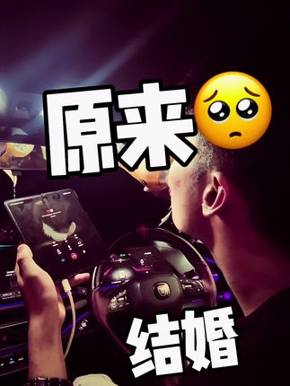 男人该有男人的模样,毁掉不是本事,娶回家才叫本事.#上热门 #dou➕ #情感语录 #同城发现 @抖音热点