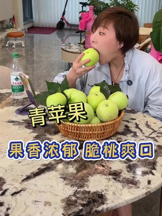 #应季水果 #水果人的日常