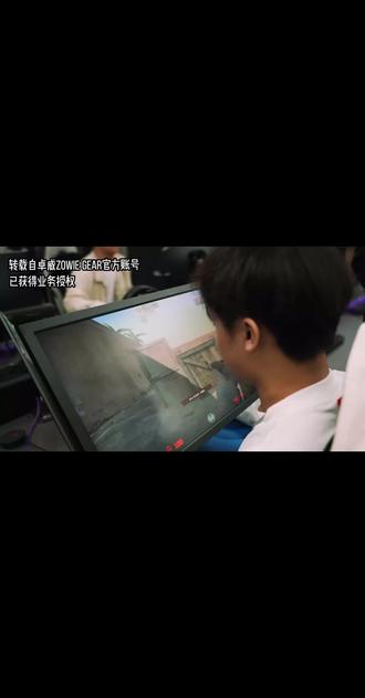 #电竞 #网吧 #卓威包厢 #卓威 卓威显示器网吧设置官方指南,快来设置一下你网吧的显示器