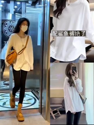 #秋季女装新款 #秋季女装搭配 #秋季高品质女装 #秋季女装种草 #女装上衣搭配