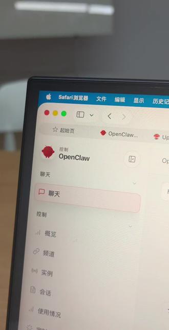 又被龙虾 openclaw 震惊到了哦,一句话复刻网站,并还给我部署好了,太牛了!