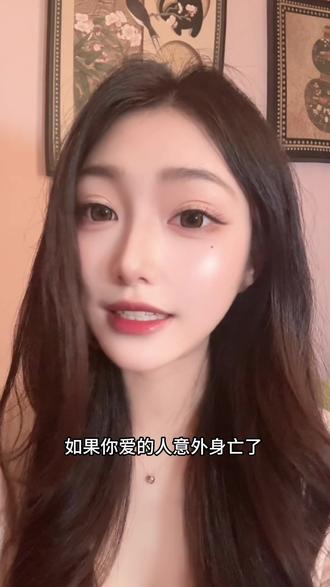 是你会怎么做?
#感情共鸣 #女性成长 #感情 #情感 #婚姻