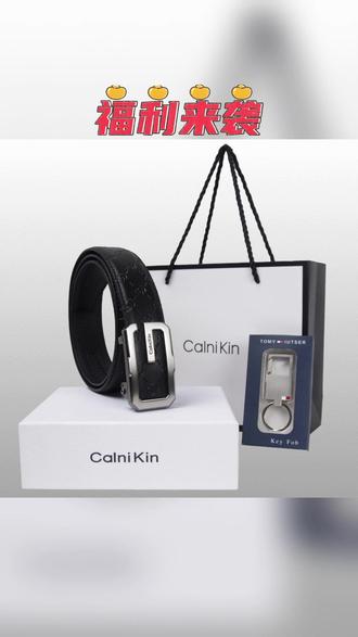 CALNIKIN皮带男真皮轻奢内扣自动扣腰带年轻人青年品牌商务潮裤带#男士皮带 #真皮腰带 #自动扣腰带 #轻奢潮品 #商务配饰
