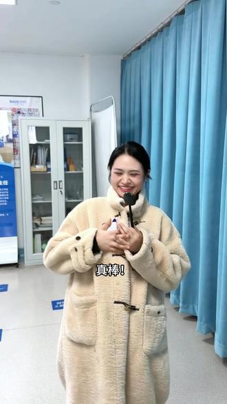 真棒小猫察言观色这一块儿,咱也是学到了😁
同事:你错过一个梗是会怎样❓ #真棒小猫 #胡萝卜纸巾 #万万没想到 #搞笑 #医院趣事