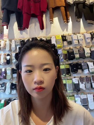 有哪点不一样?