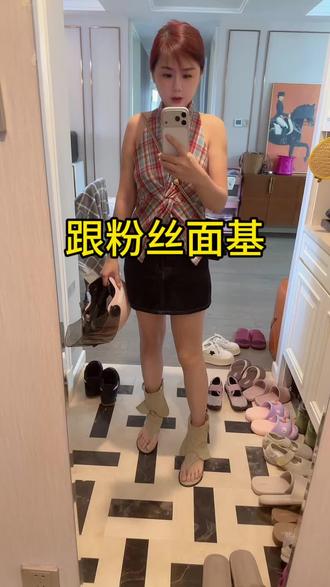 #武汉话#内容过于真实 跟粉丝面基~
