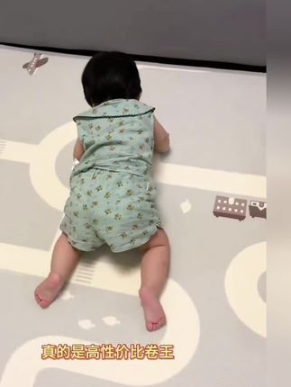 宝宝爬行垫爬爬垫加厚防摔家用婴儿无毒无味xpe地垫子儿童整体垫#宝宝爬行垫 #加厚防摔 #无毒无味 #家用爬爬垫 #儿童地垫