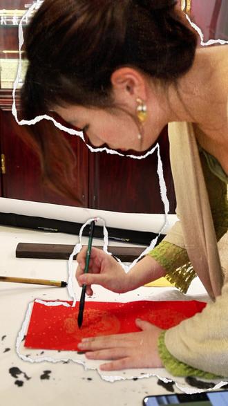 好笔配好墨,新春送吉祥! 今年过年试试拿起笔自己写一副春联吧
#域见上海 #长江文化 #流动的非遗 #毛笔字 #国风 @狐哎呀